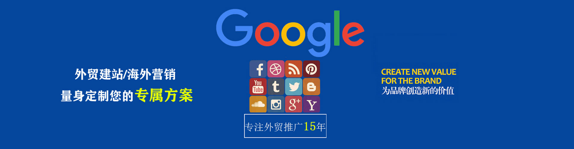 洛阳朋友圈信息流